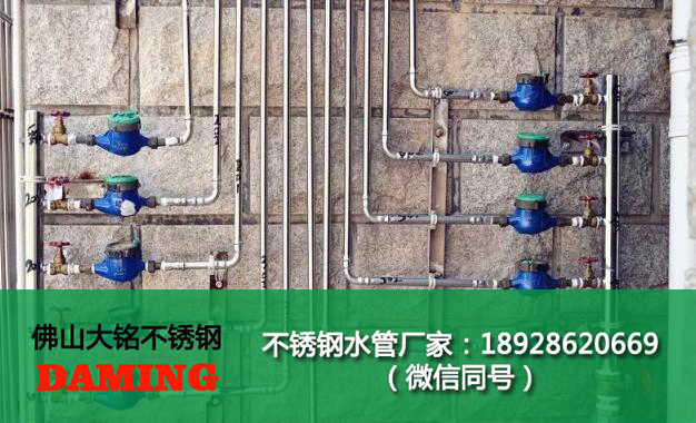 ?？谑胁讳P鋼水管廠家